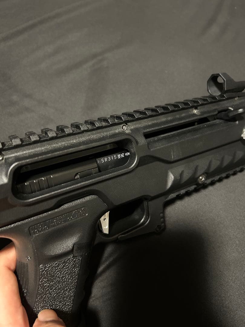 東京マルイ　グロックカービン　G17 gen3 ガスブロ