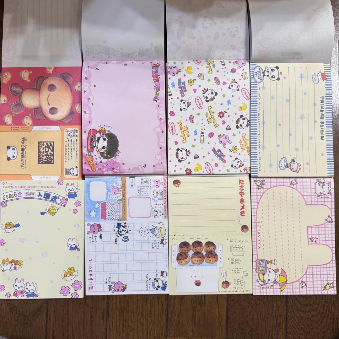 平成レトロ　平成文具　こぱむだ　他 メモ帳