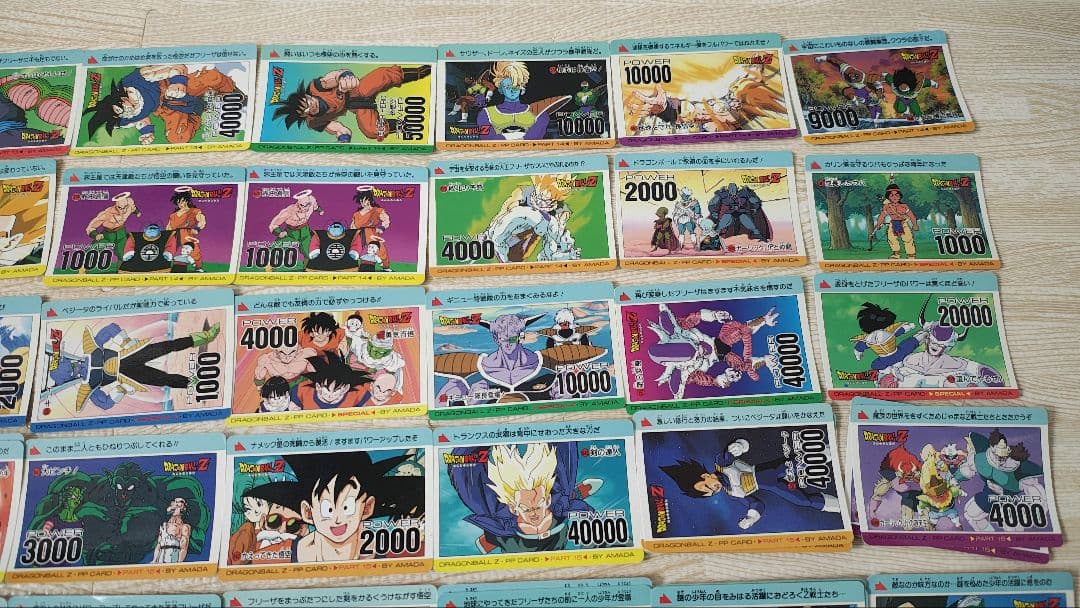 ドラゴンボール PPカード ノーマル　100枚以上セット