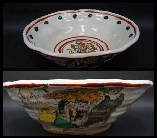 上三代 清水六兵衛造 赤色絵『寿老戯画』大型鉢 飾り鉢 共箱