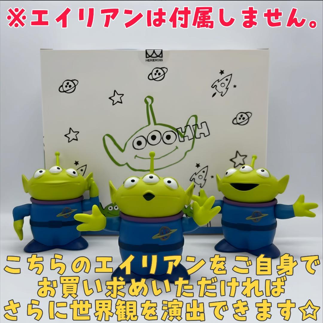 【HEROCROSS】正規品 バズ・ライトイヤー HMF#092 パールホワイト