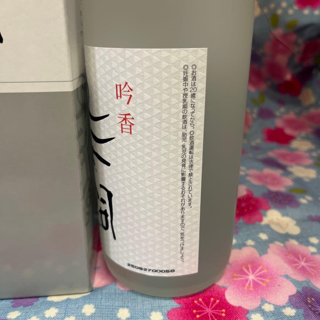 鳥飼720ml 12本セット