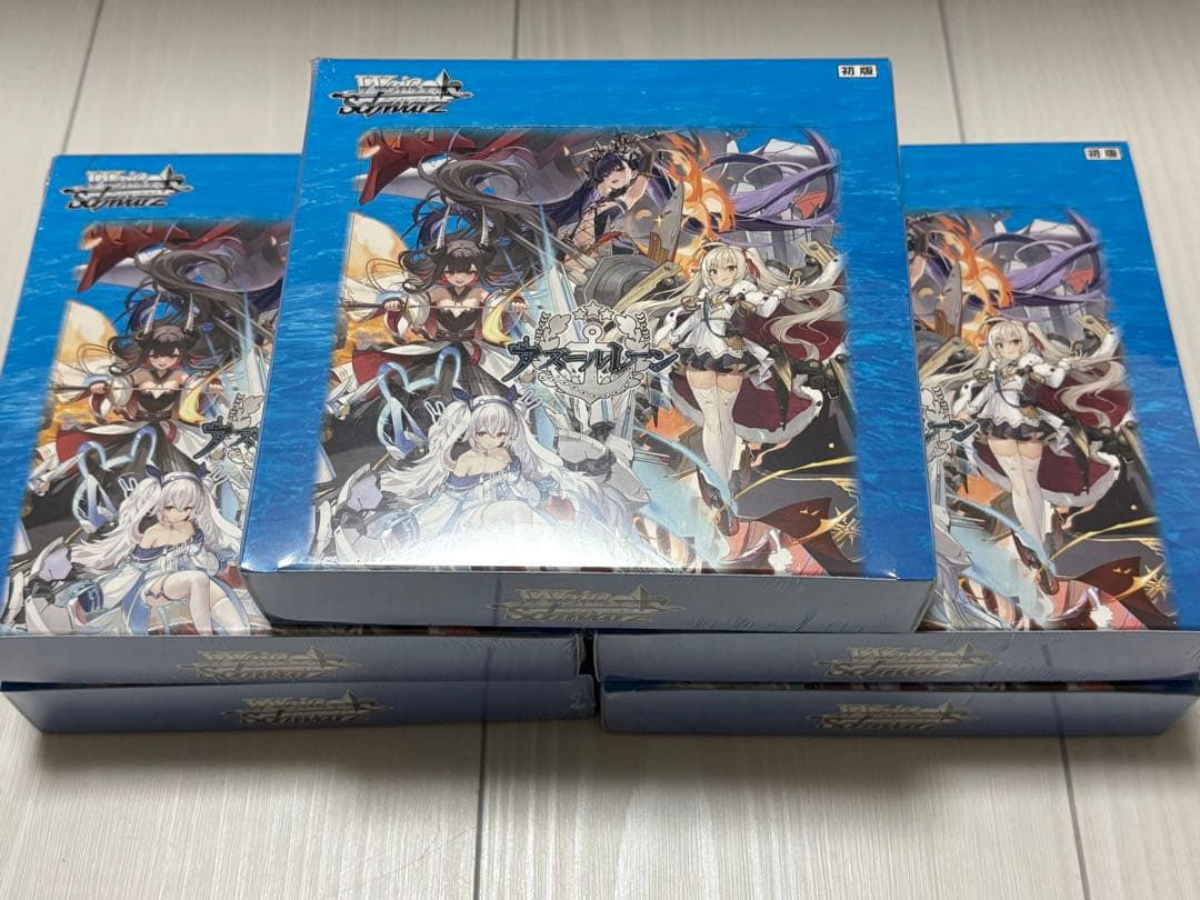 ヴァイスシュヴァルツ　アズールレーンvol.2 シュリンク付　5BOX