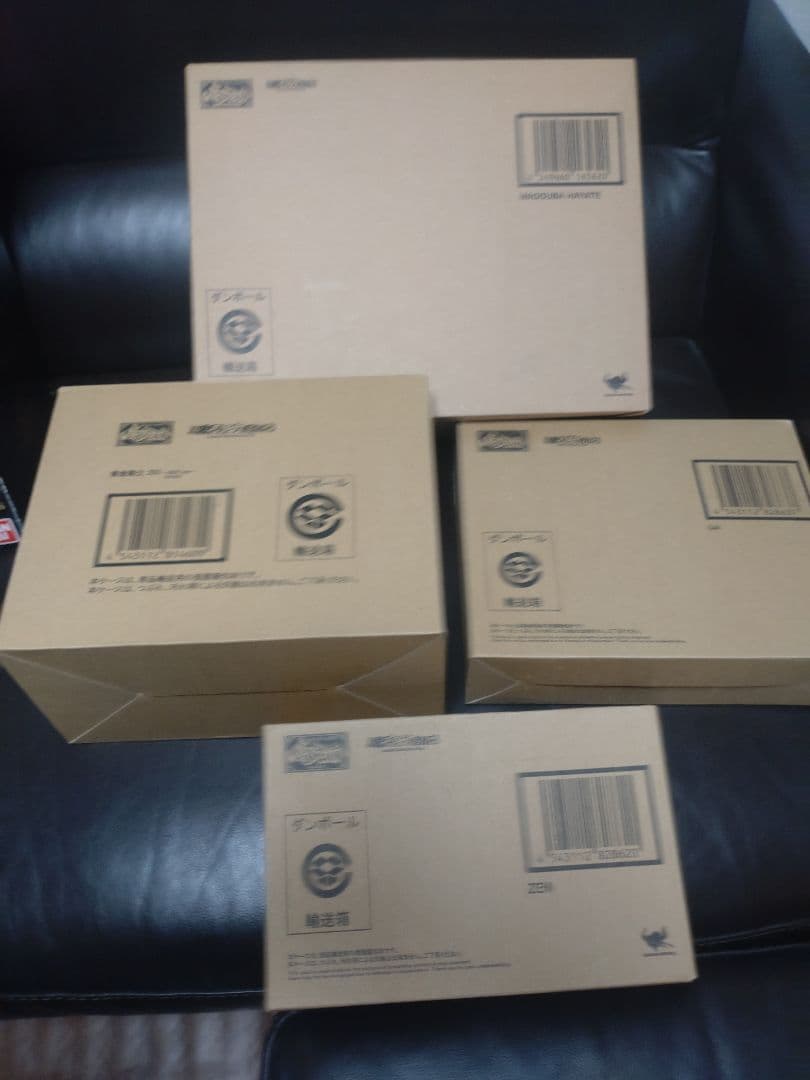 牙狼イクイップ＆プロップ　魔戒可動