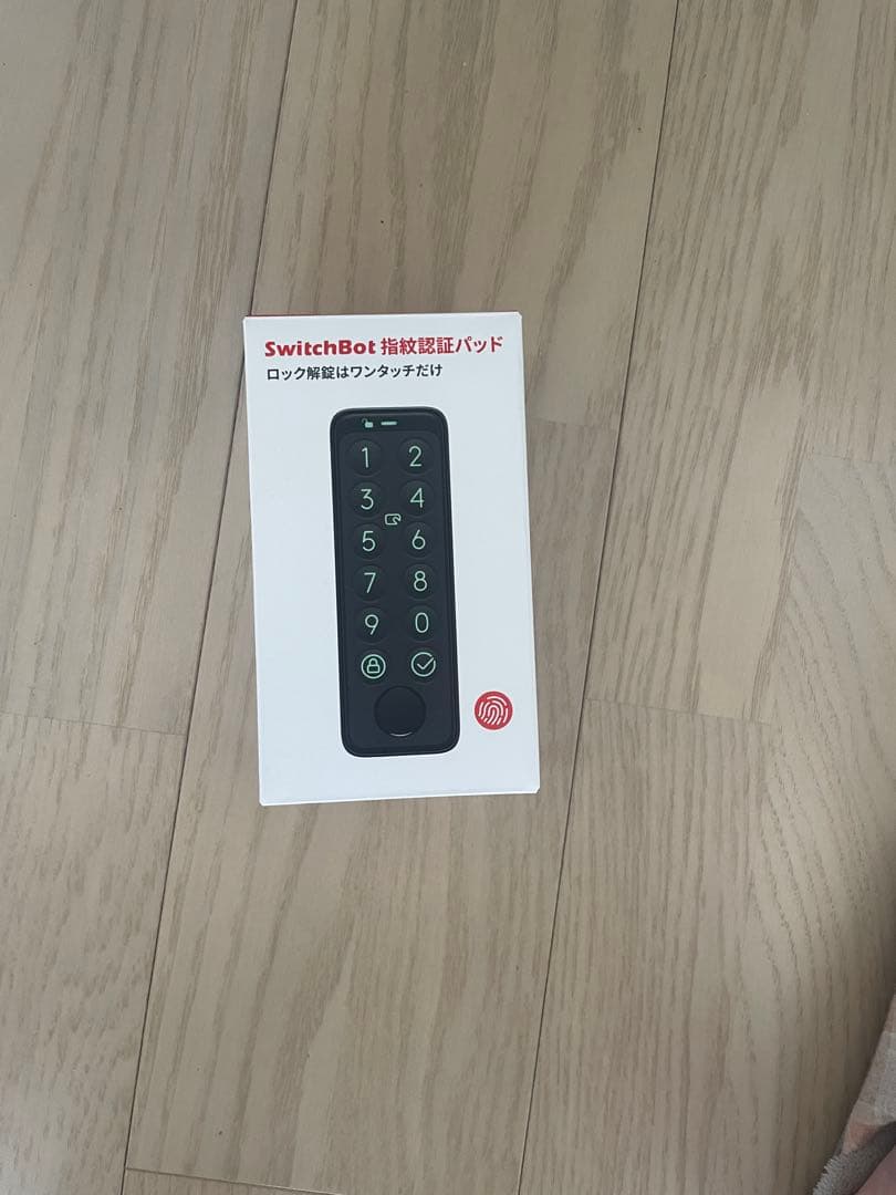 SwitchBot スマートロックプロ+指紋認証パッド