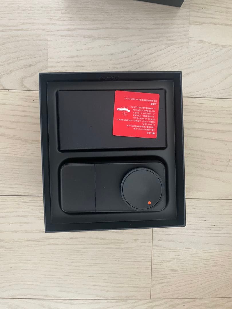 SwitchBot スマートロックプロ+指紋認証パッド