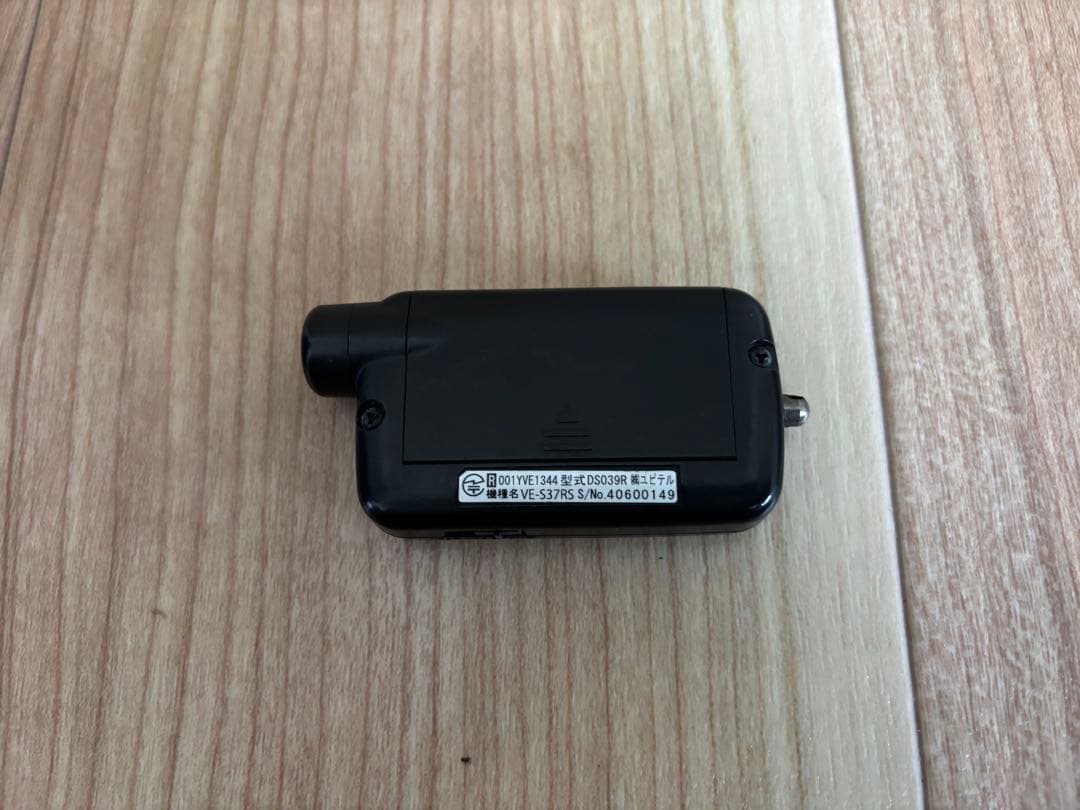 ユピテル　VE-S37RS カーセキュリティシステム