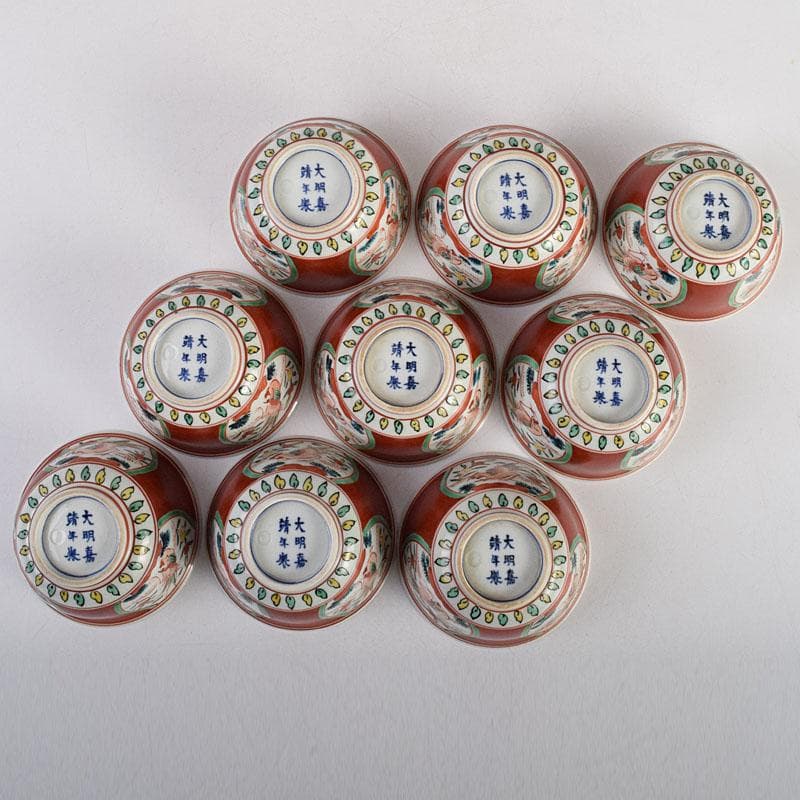 九谷焼　清々軒　矢口永寿造　金襴手写　花鳥文　煎茶碗　九客　共箱　M　R9404