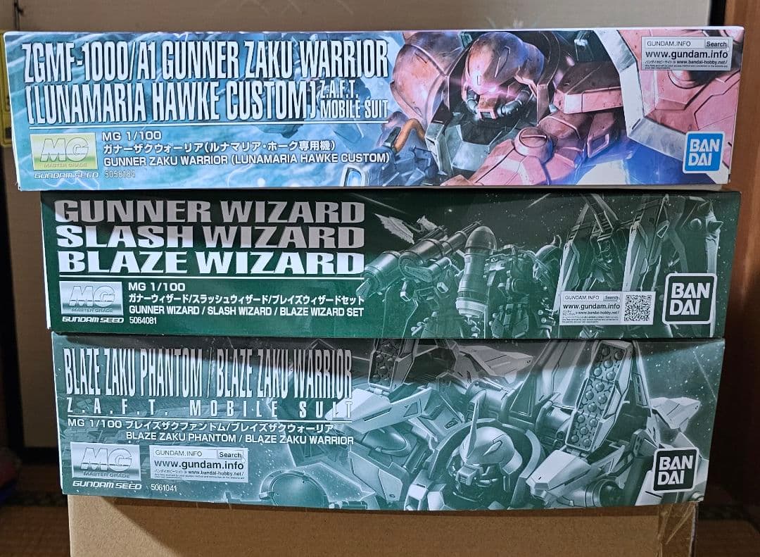 MG 1/100 ガナーザクウォーリア・ブレイズザクウォーリア・ウィザードセット
