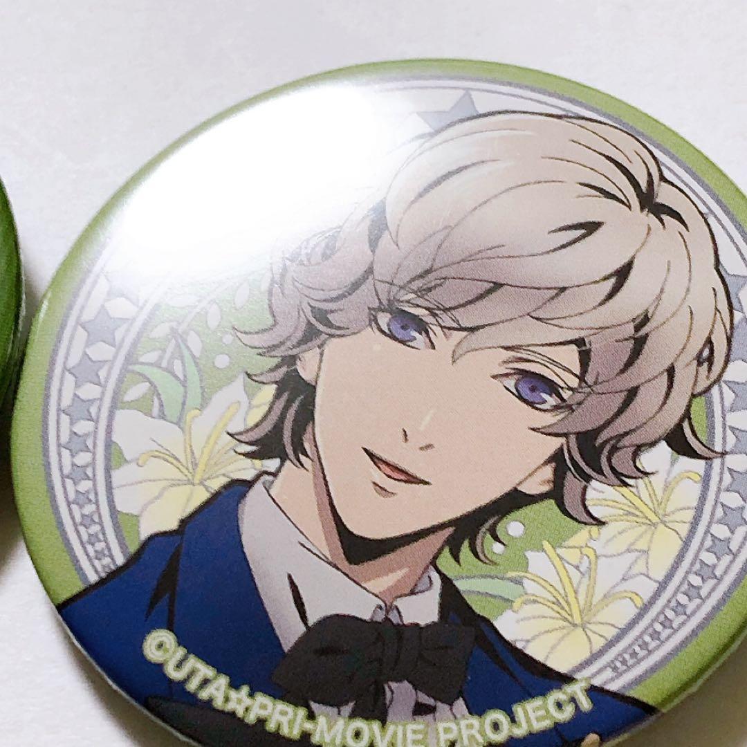 うたプリ シオン キングダム フラワー 缶バッジ 7点セット 未使用品