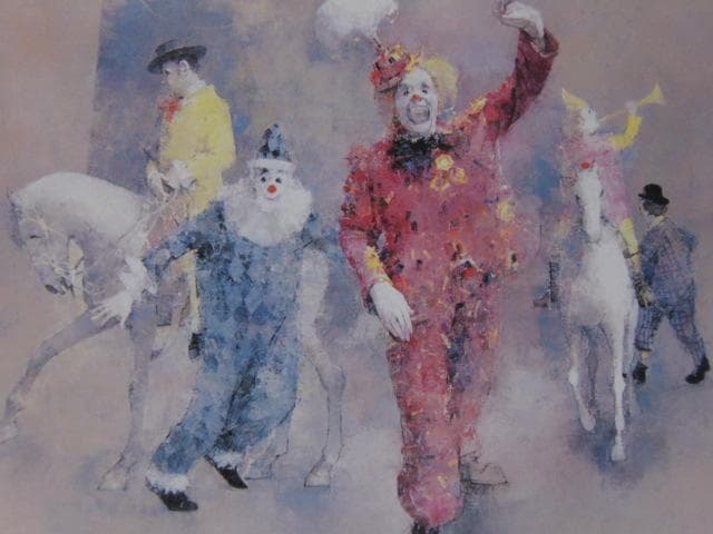 大歳克衛、【道化の出番】、希少な額装用画集より、新品額装付