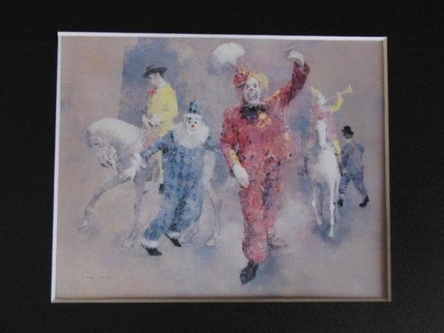 大歳克衛、【道化の出番】、希少な額装用画集より、新品額装付