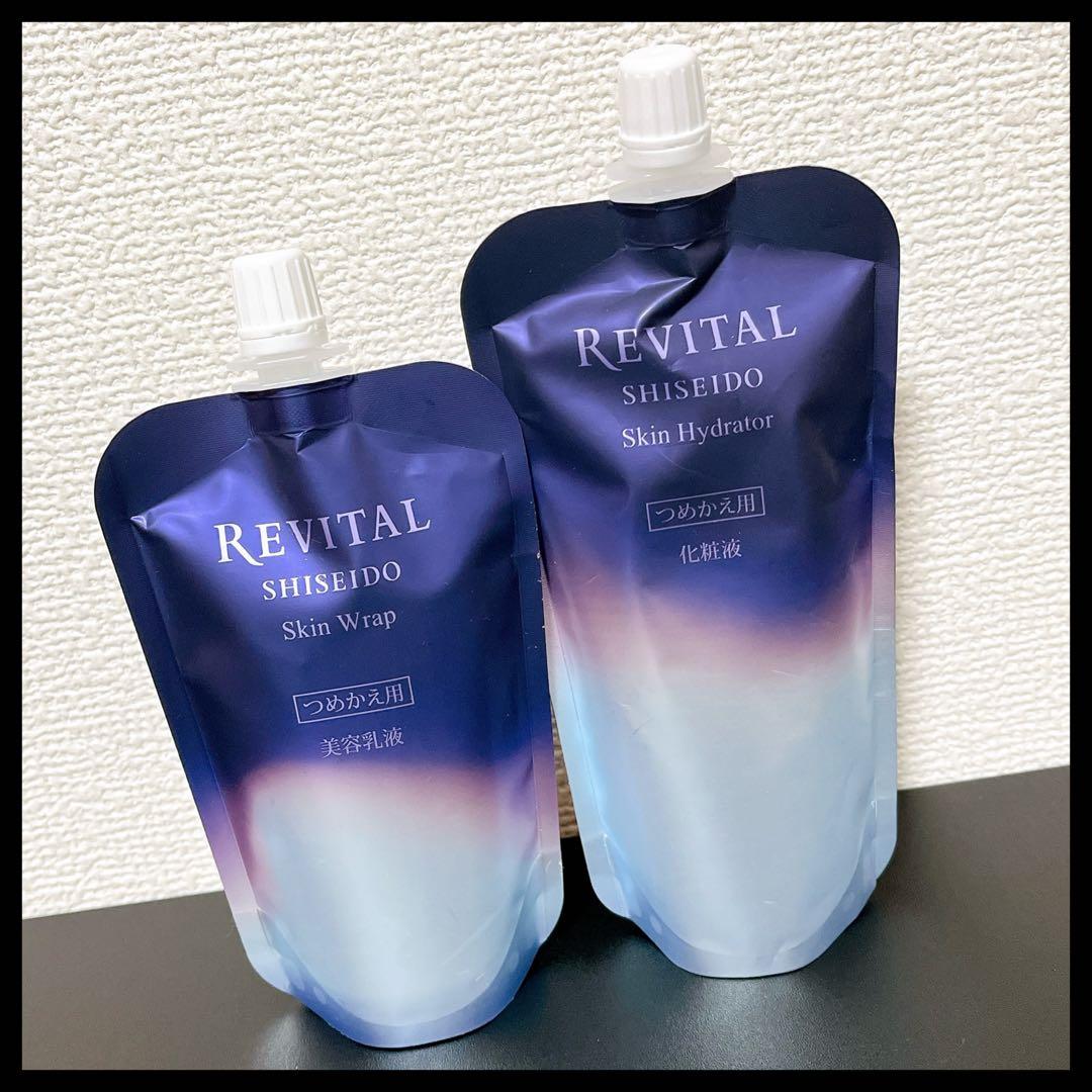 ◆未開封◆資生堂 リバイタル スキンハイドレーター スキンラップ レフィルセット