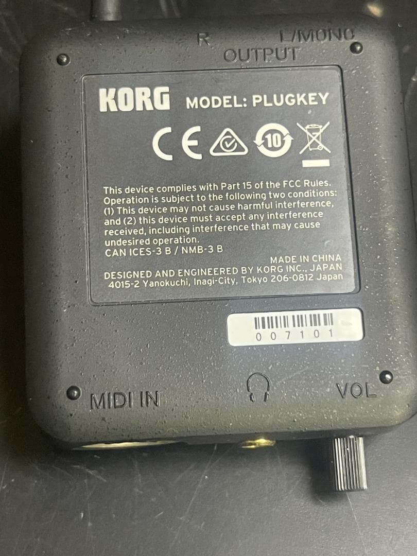 KORG iPhone/iPad用オーディオインターフェイス plugKEY