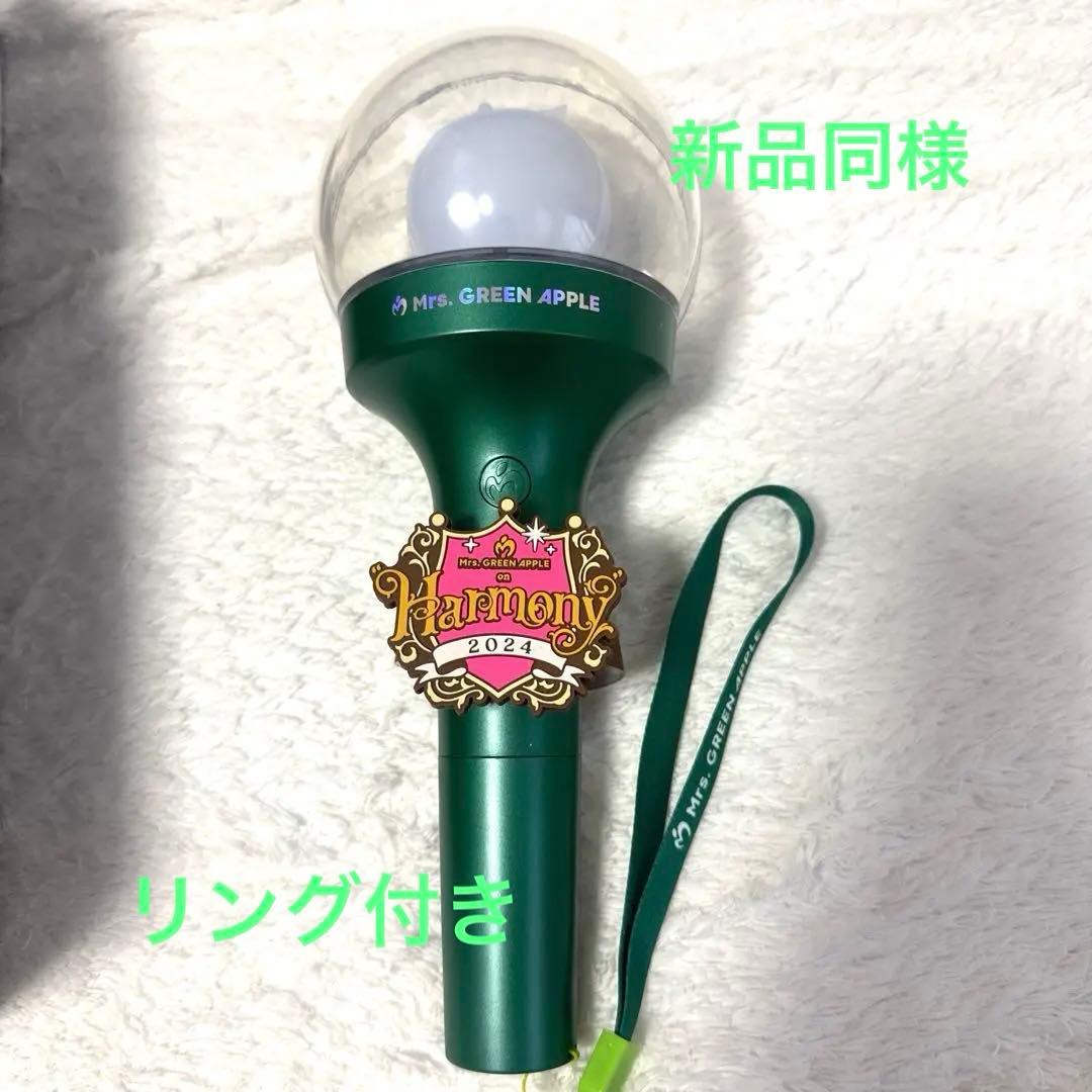 Mrs.GREEN APPLE ライトスティック　ペンライト　　リング