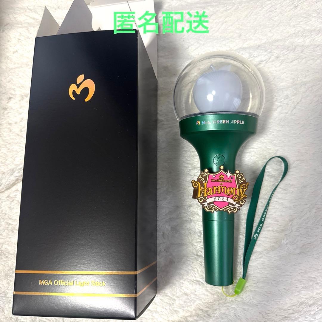 Mrs.GREEN APPLE ライトスティック　ペンライト　　リング