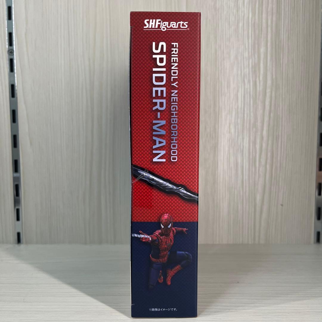 フィギュアーツ フレンドリー・ネイバーフッド・スパイダーマン 輸送箱あり