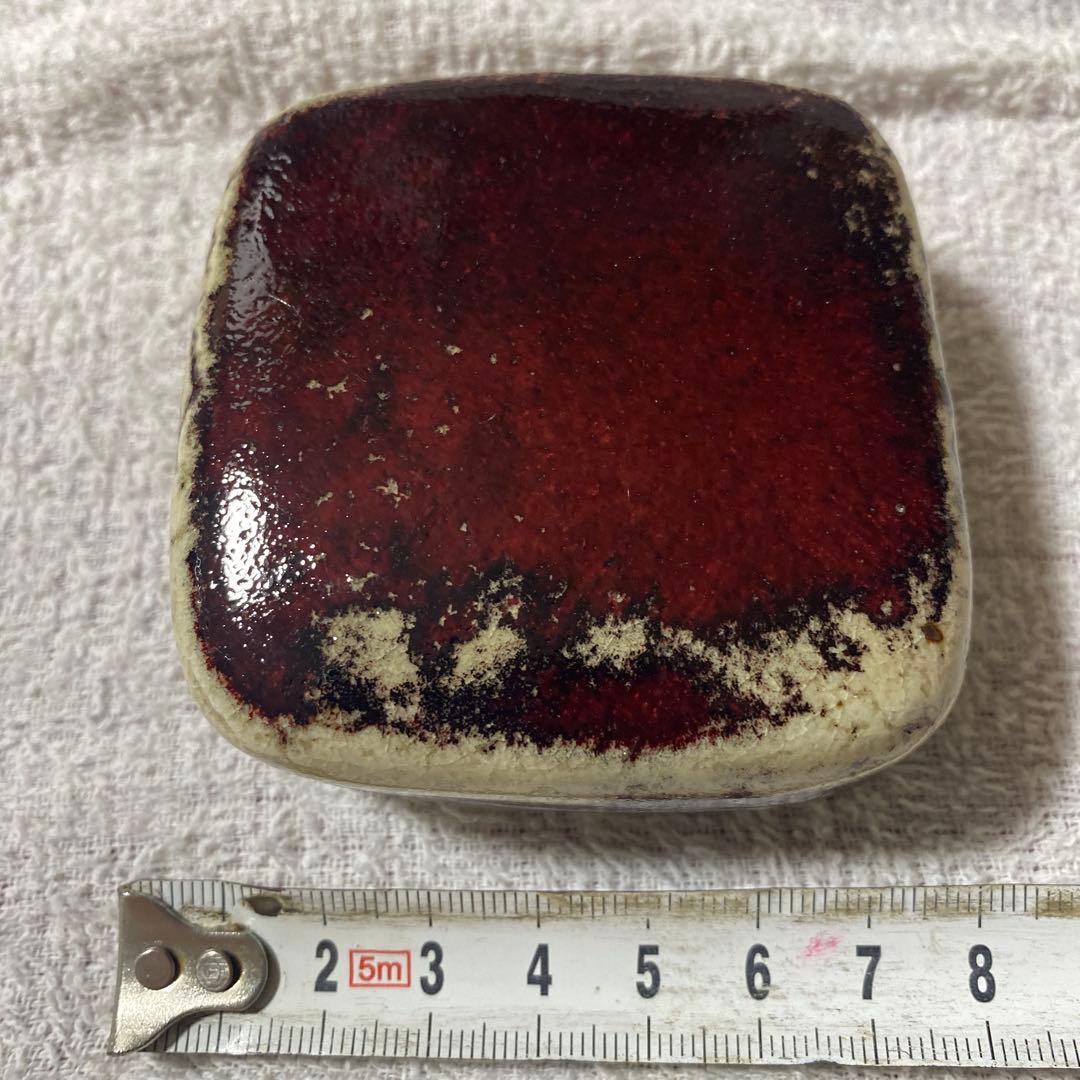 J-13 香合　鯉江茲方　常滑焼　茶道具　共箱　アンティーク　美術品　工芸品