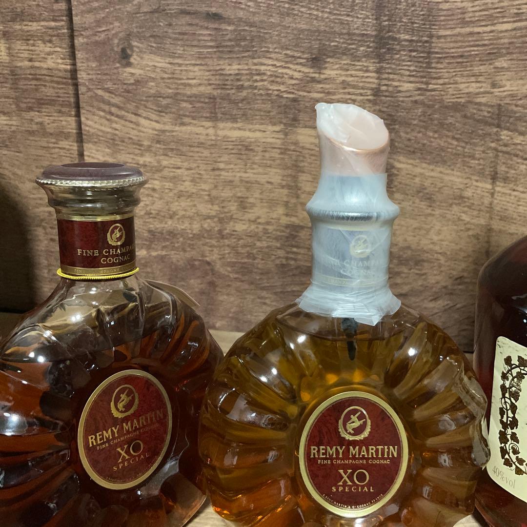 ブランデー　レミーマルタンXO SP ヘネシーベリーSP 1本訳あり