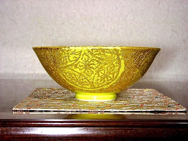 平戸　三河内焼　山玉泉 十四代福本弥次右衛門　茶碗　無傷　共箱　保証。