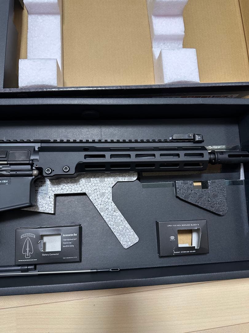 東京マルイ　urgi 次世代電動ガン　トイガン　最終値下げ