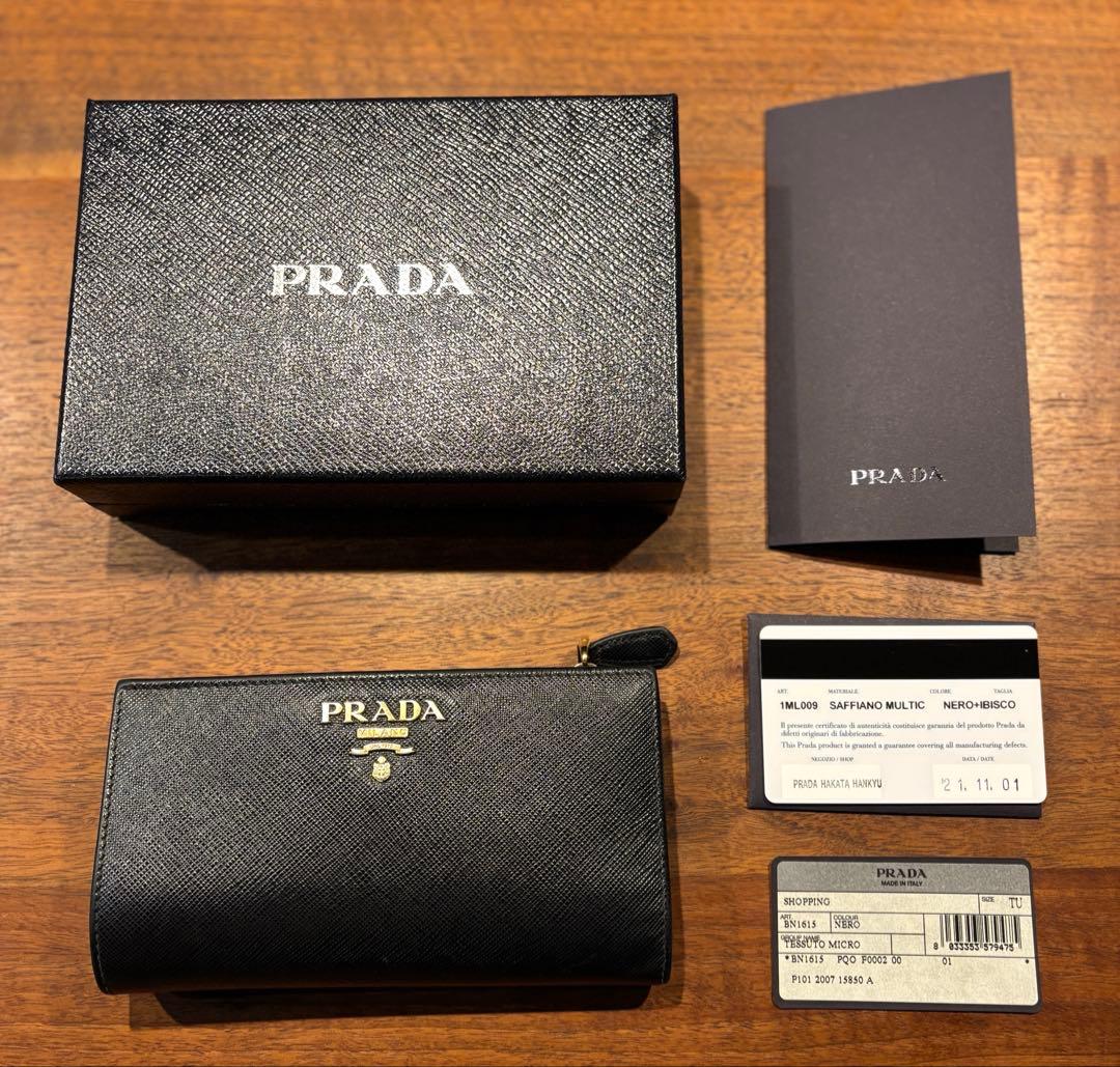 【1/4のみ値下げ】PRADA 財布 サフィアーノ ブラック/ピンク