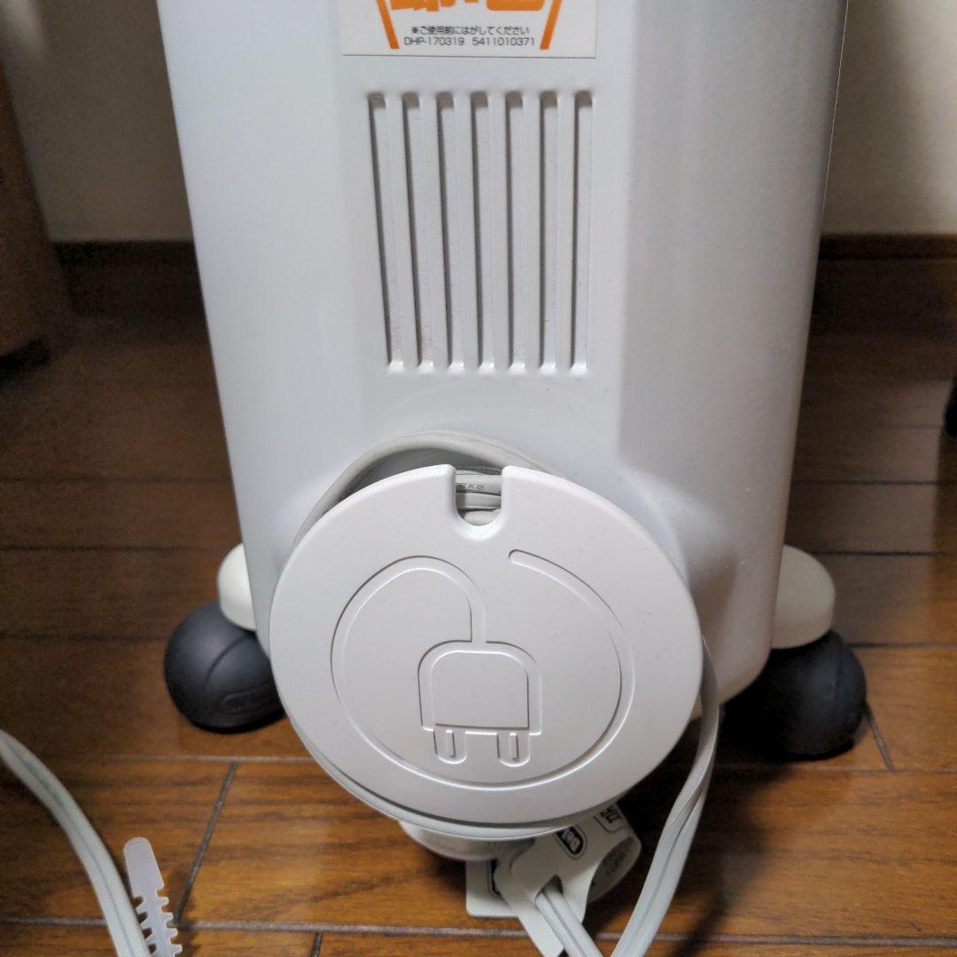 De'Longhi オイルヒーター 　RHJ35M1015-BK