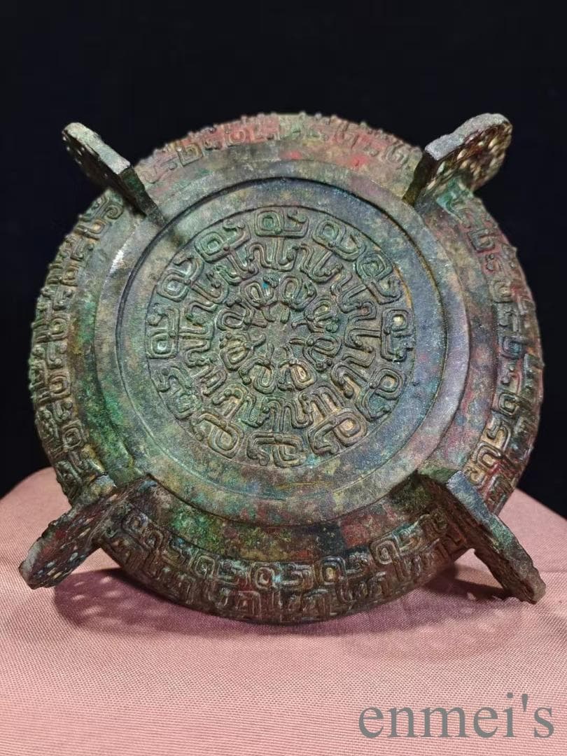 中国古美術 春秋青銅器 蟠虺紋豆 禮器 食器 盛食具 貴族祭祀 古美術 骨董逸品