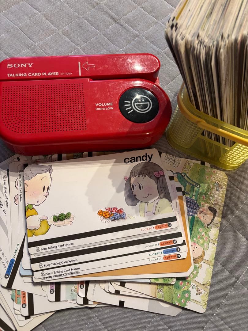 ソニー　トーキングカードプレイヤー　SONY CP-1100