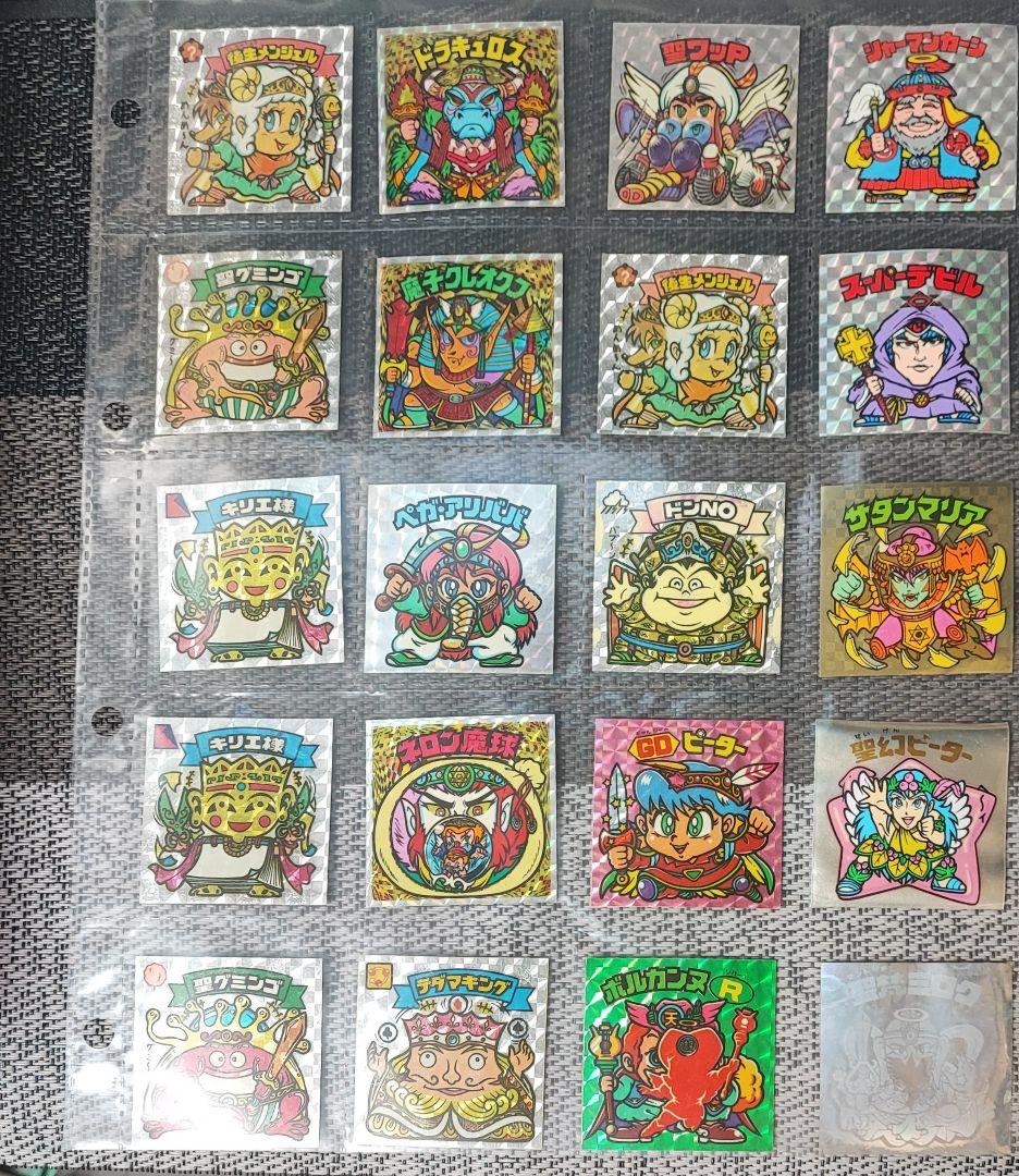 再値下　ビックリマンシール　132枚