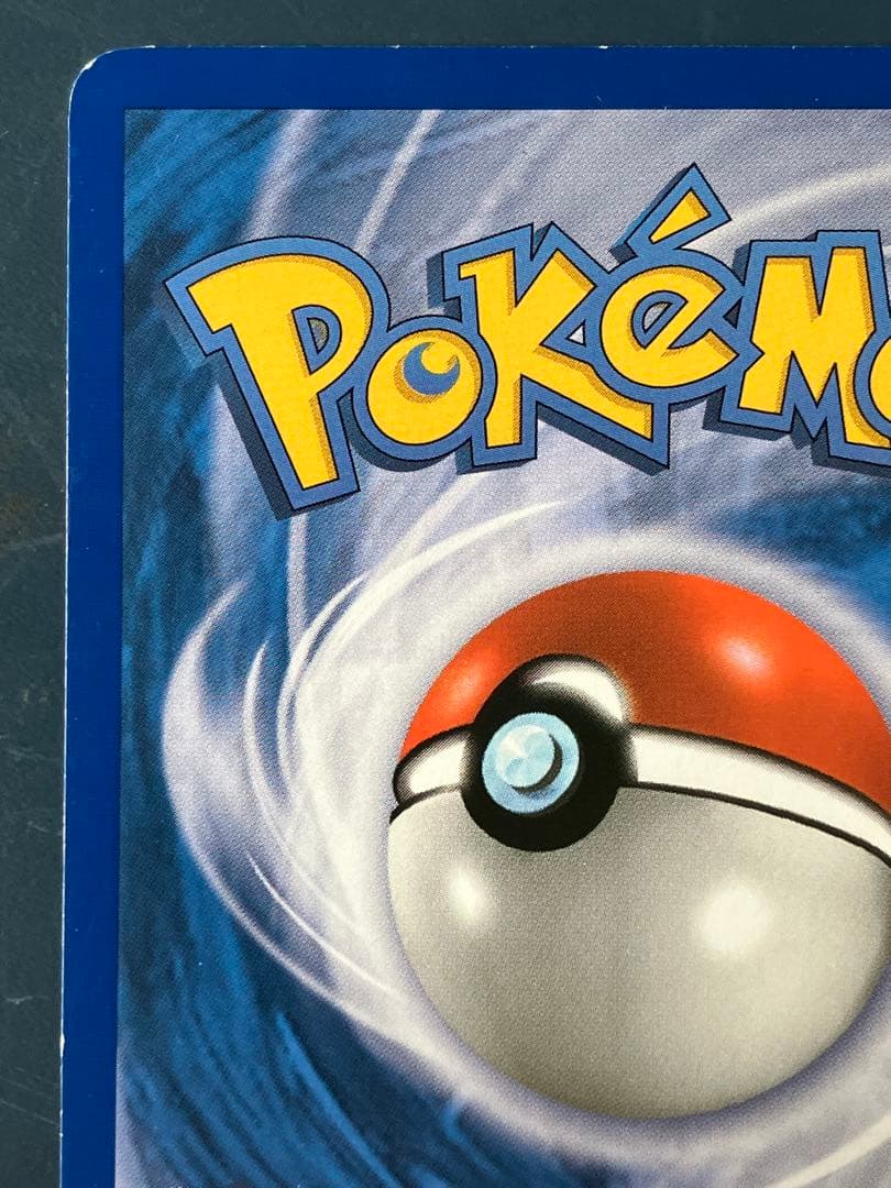 Magirêve GL X 110/111 フランス語