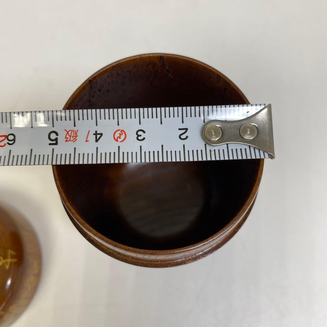 ☆茶3 中林星山　長棗　高さ約7.9㎝　東さ7-1115③