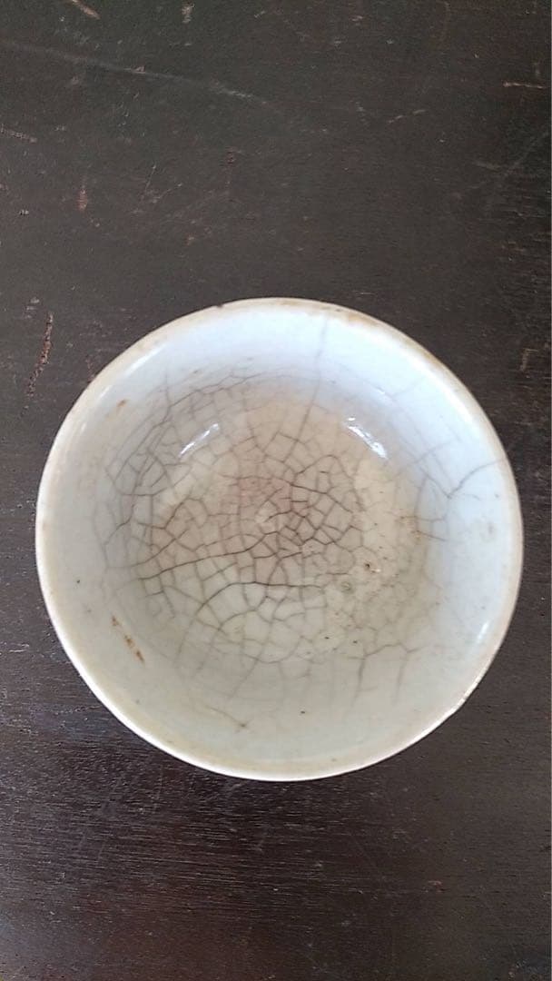 李朝　李朝盃　韓国美術　朝鮮美術　古美術　酒器　堅手　高麗　煎茶道具　かいらぎ