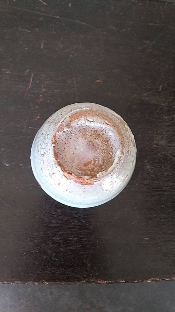 李朝　李朝盃　韓国美術　朝鮮美術　古美術　酒器　堅手　高麗　煎茶道具　かいらぎ