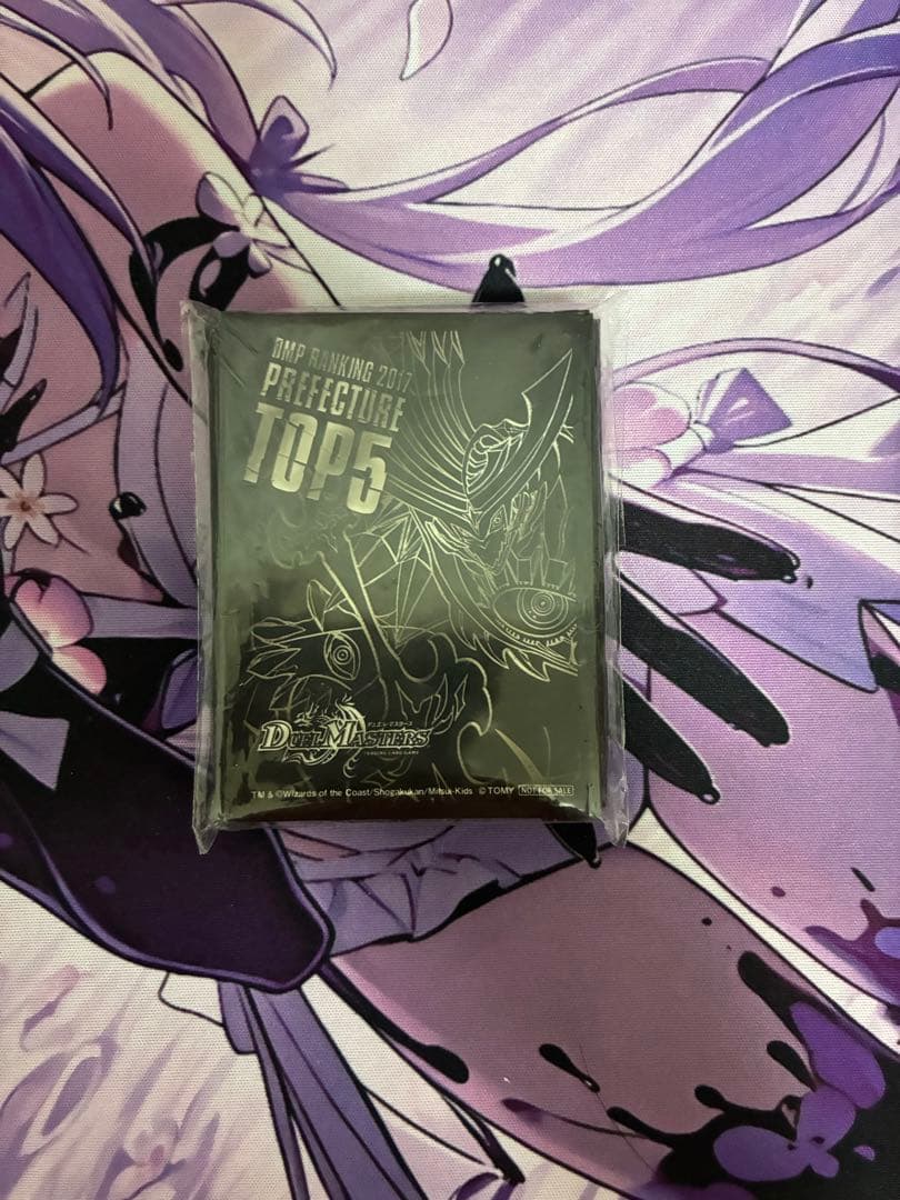 【最終値下げ】DMPランキング2017ランキングスリーブ最安値【即購入歓迎】