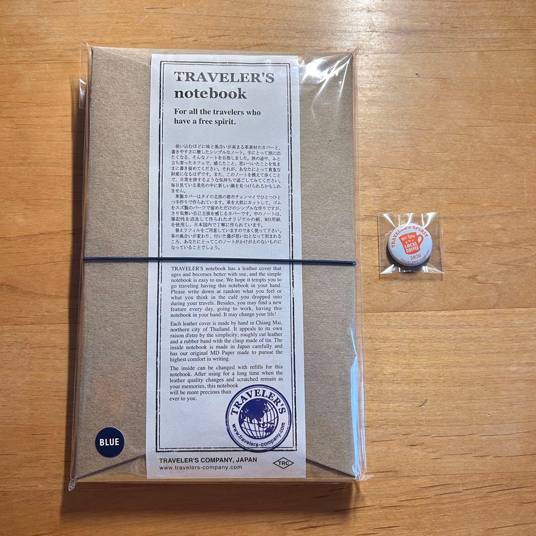TRAVELER'S FACTORYトラベラーズノート本体　ブルー+26新春くじ
