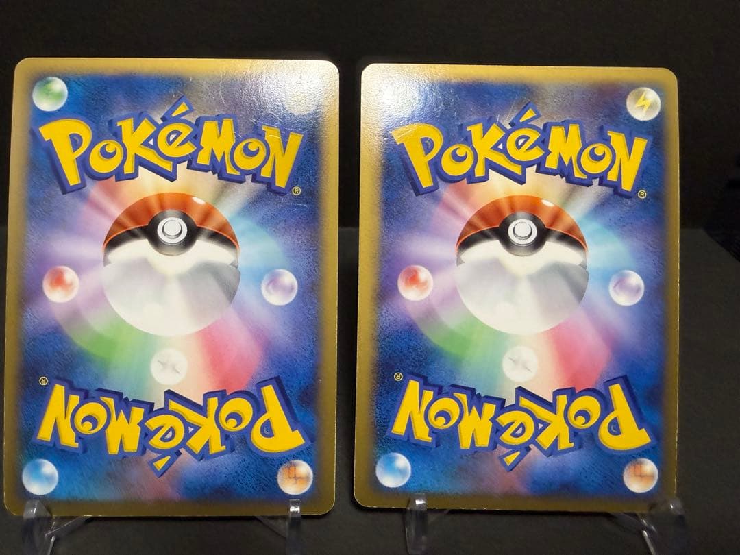 パルキア&ディアルガ LEGEND ポケモンカード ポケカ