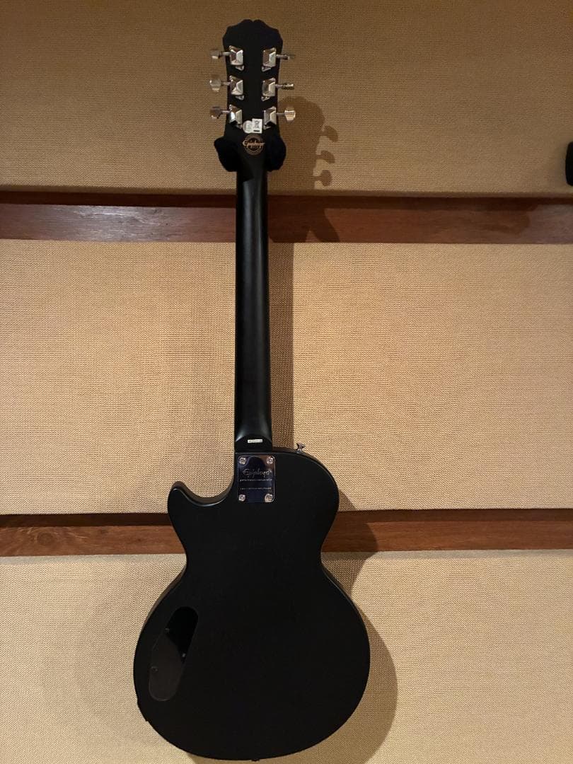 ギター Epiphone Les Paul Special VE