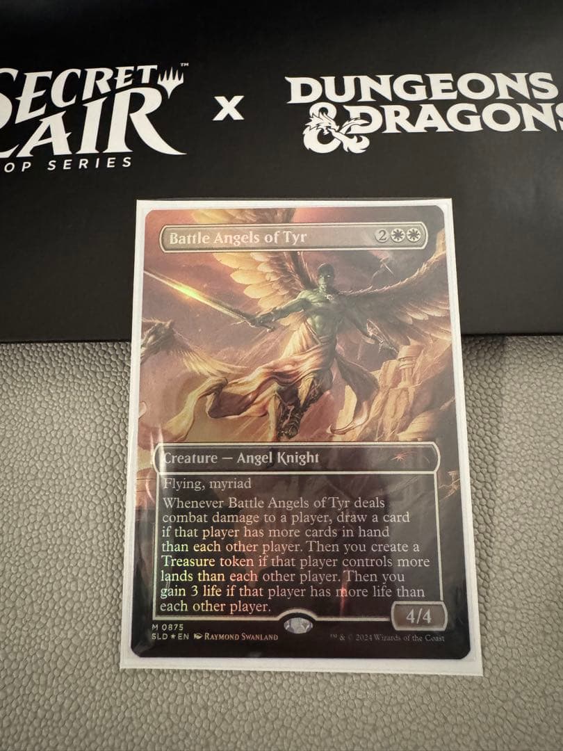 MTG ティアの戦天使 拡張 英語 SLD foil