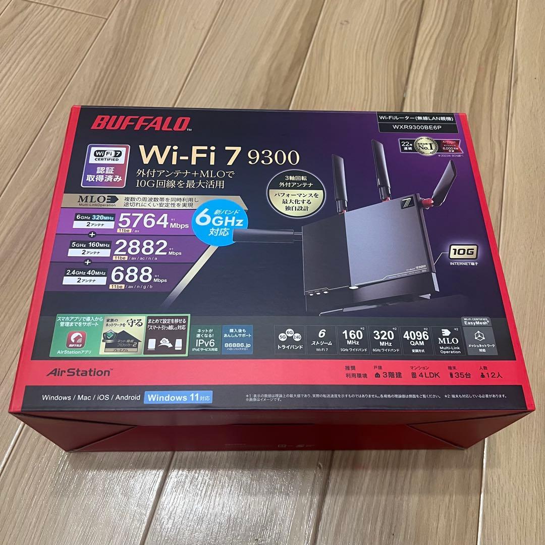 BUFFALO Wi-Fi 7 9300 ルーター WXR9300BE6P