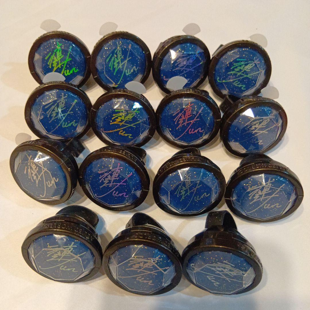 あんスタ 漣ジュン スタライ7th リングライト 15点セット