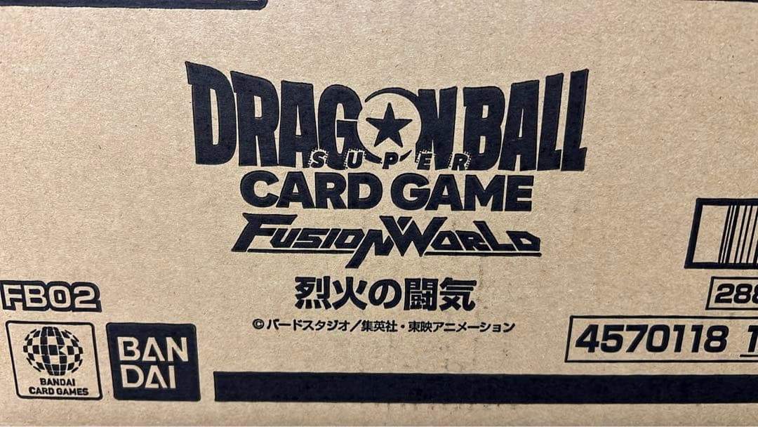 ドラゴンボール フュージョンワールド 烈火の闘気 未開封1カートン