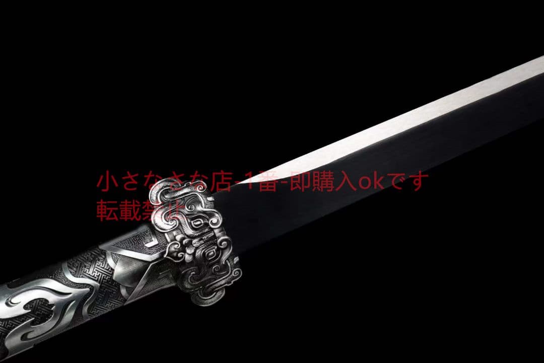 【魔神】  古兵器 武具 刀装具 日本刀 模造刀 居合刀