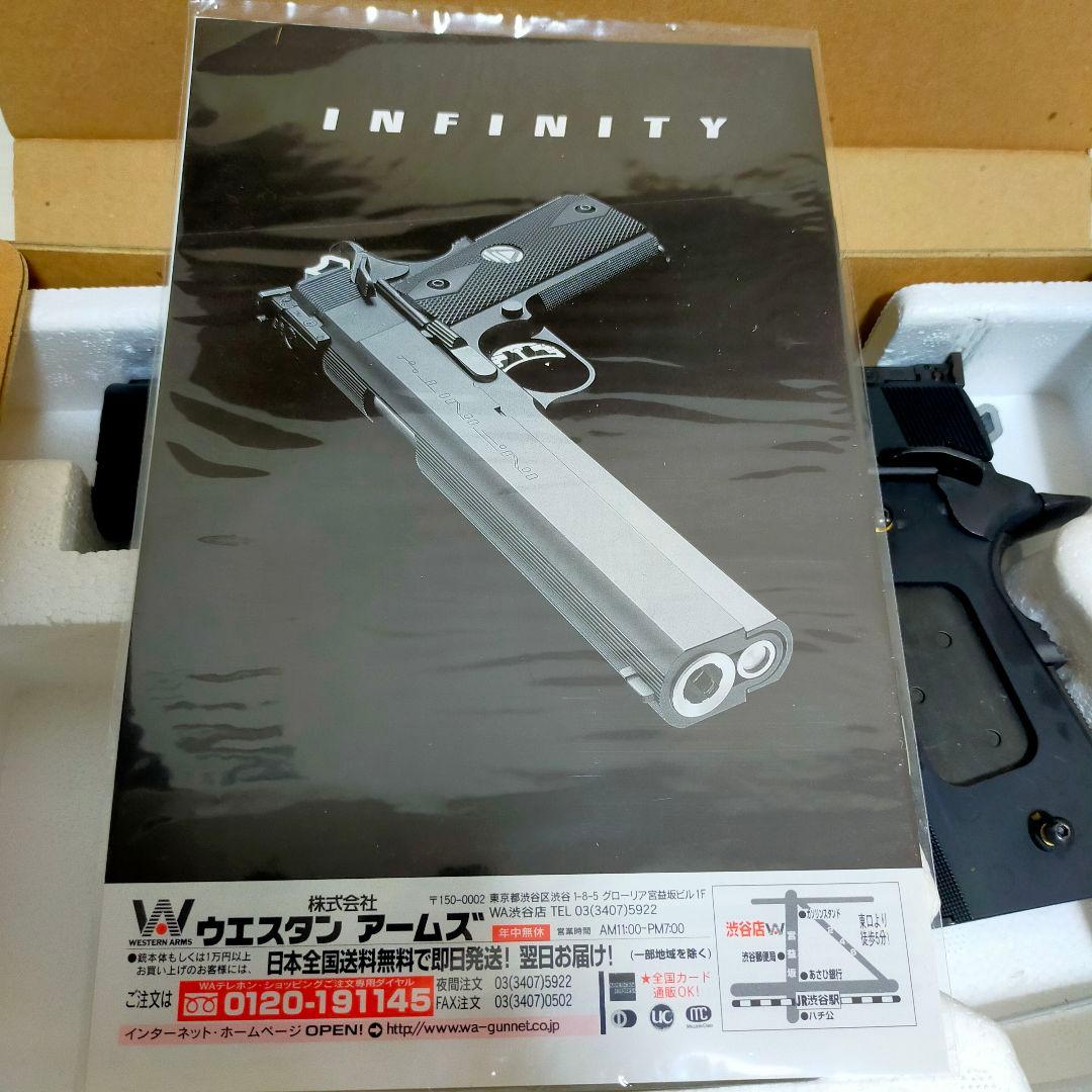 ウェスタンアームズ　SVインフィニティ　1911 IED 6インチ