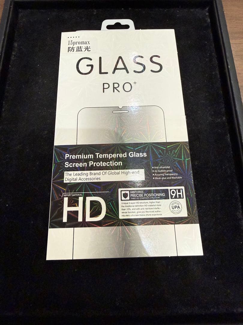 【Chiro様】専用出品