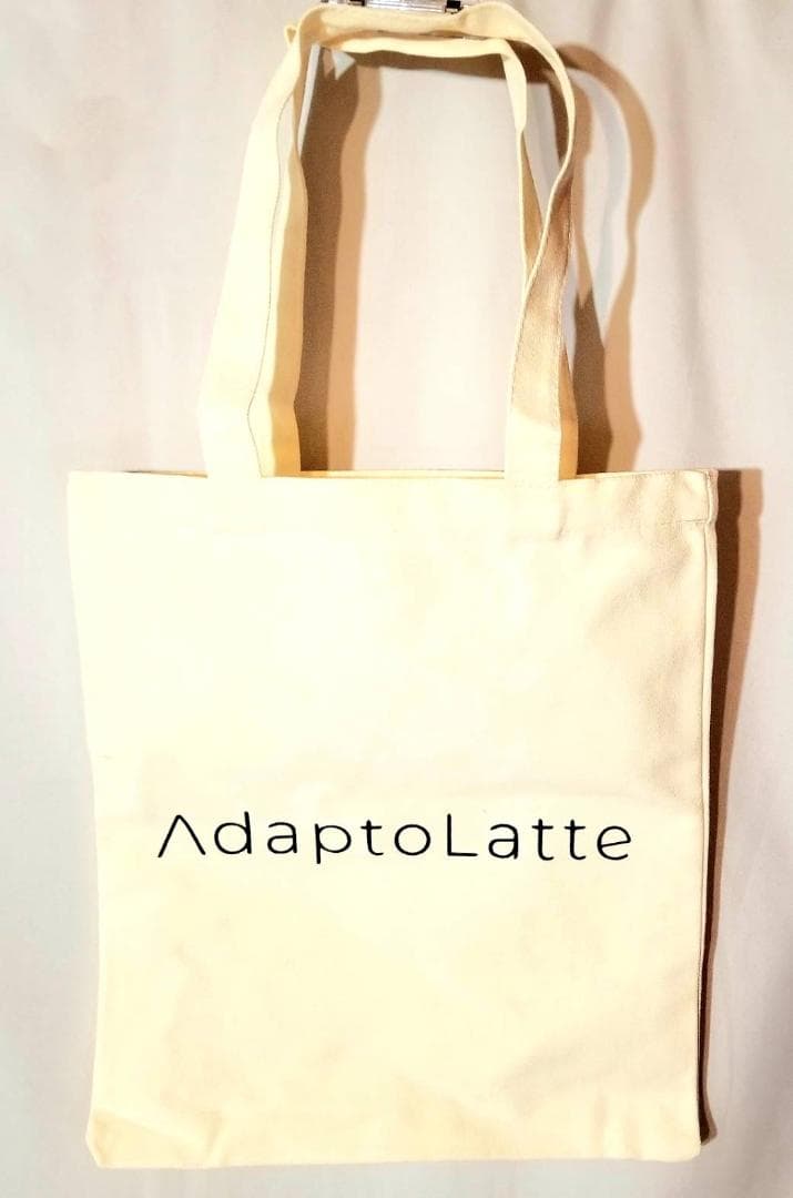 【ホワイティ様】専用・ベージュ300ｇ≪フォロー割特価≫