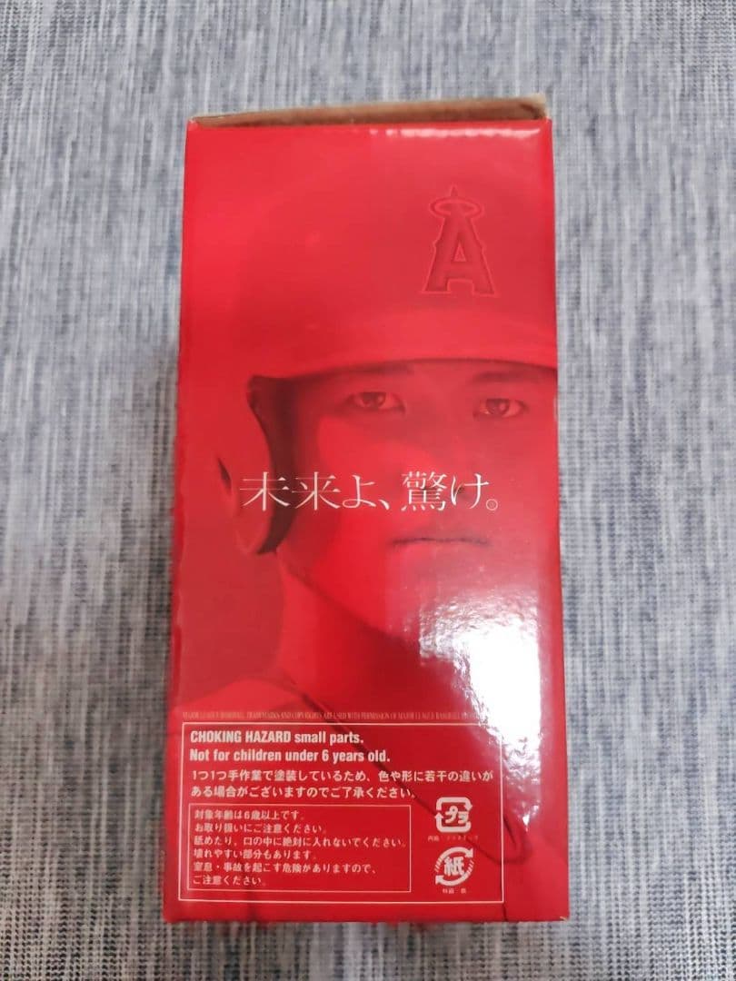 【未使用】大谷翔平 ボブルヘッドフィギュア SEIKO アストロン 非売品