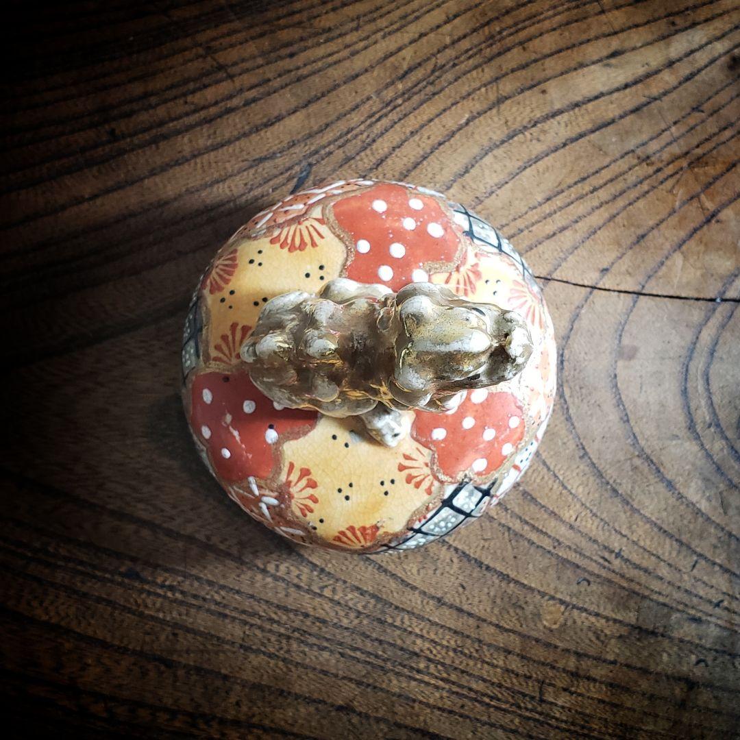 獅子　置物　蓋　香炉　薩摩　明治　金彩