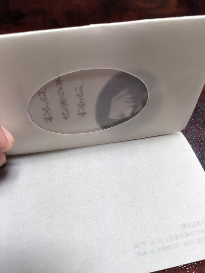 ☆希少。使用済み！　中原中也記念館　テレフォンカード！　伝説の詩人さん私物。