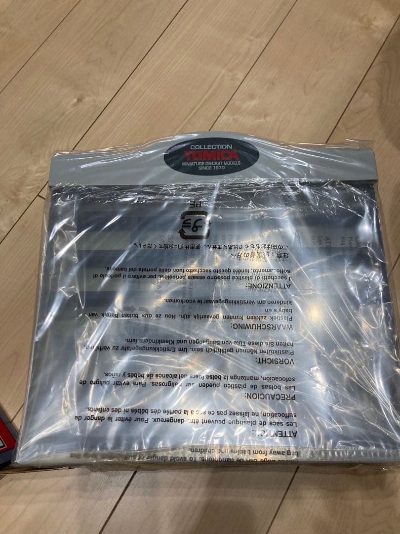 トミカコレクションケース24